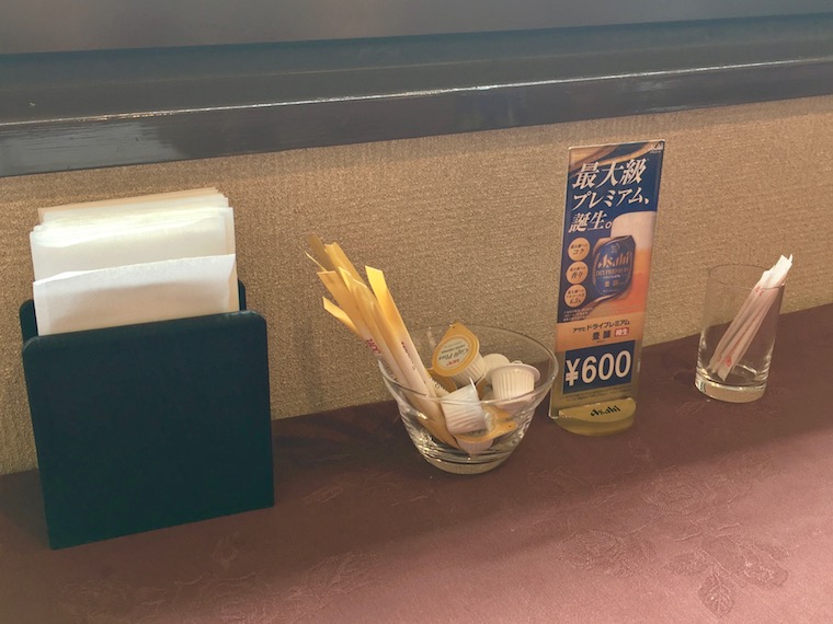 20190616レストラン清風と朝乃山パレード_IMG_7270