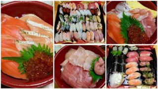 20200510はま寿司お持ち帰りアイキャッチ