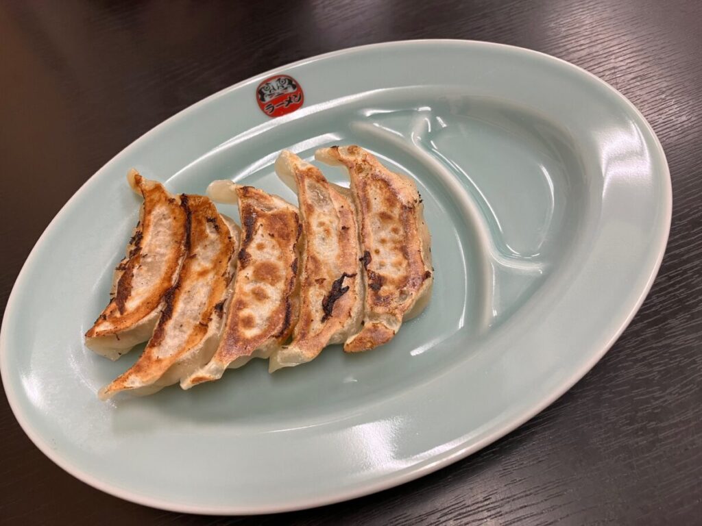 自家製ギョーザ（ダルマヤラーメン）